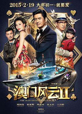 国产成人久久精品区一区二区